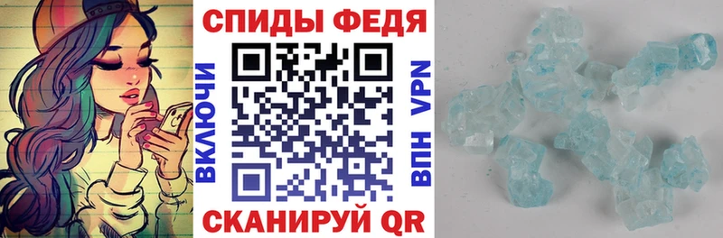 АМФ Premium  Купить закладки  Инта 