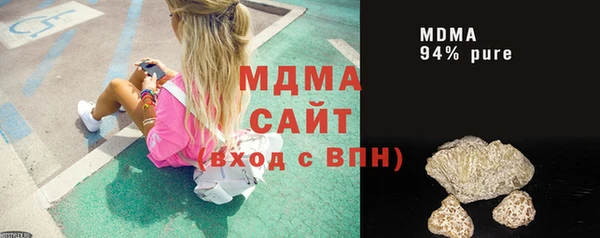 СК Иннополис