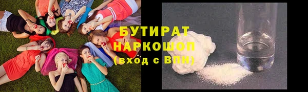 СК Иннополис