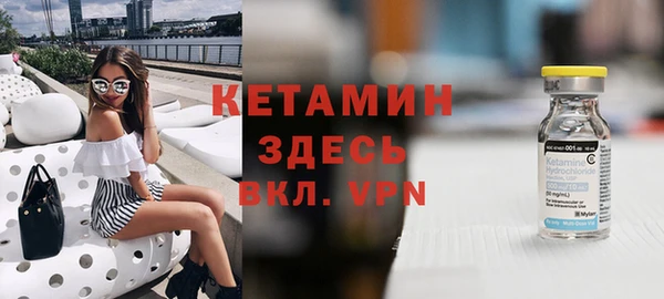меф VHQ Инсар