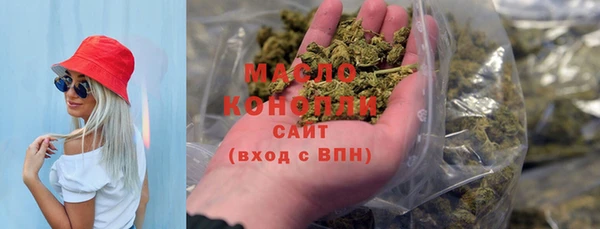 меф VHQ Инсар