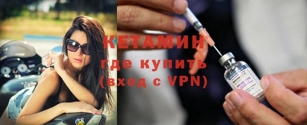 СК Иннополис