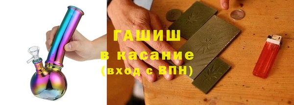 меф VHQ Инсар