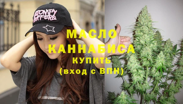 СК Иннополис