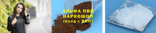 2c-b Каменногорск