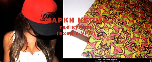 меф VHQ Инсар