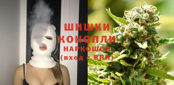 меф VHQ Инсар