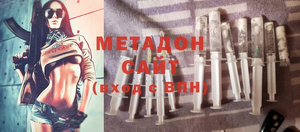 СК Иннополис