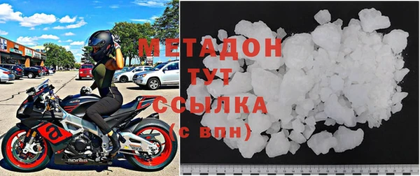 трава Инта
