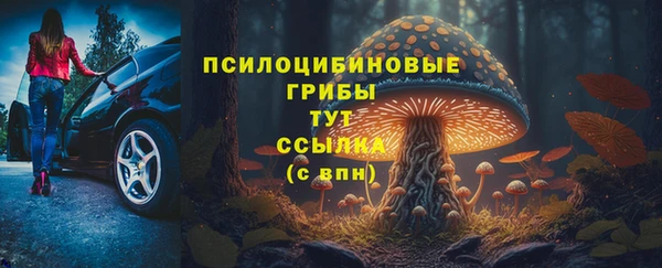 меф VHQ Инсар