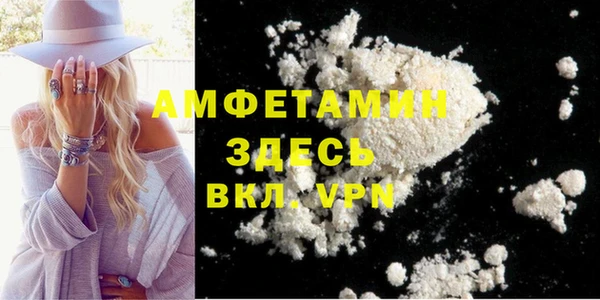 СК Иннополис