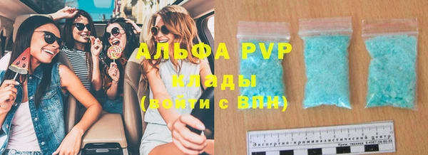 меф VHQ Инсар