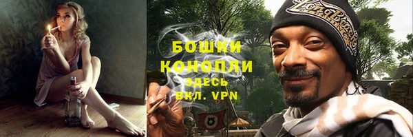 СК Иннополис