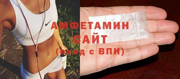 наркотики Каменск-Шахтинский