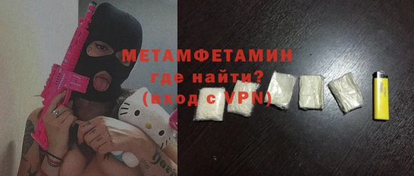 СК Иннополис